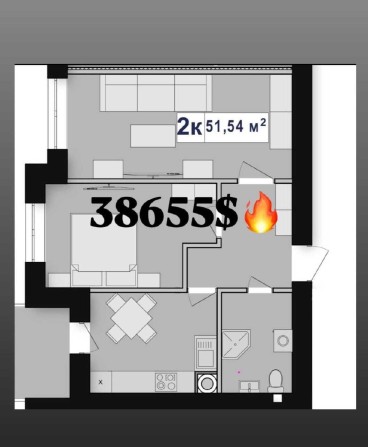 Продам 2-кімнатну квартиру за ВИГІДНОЮ ціною! - фото 1