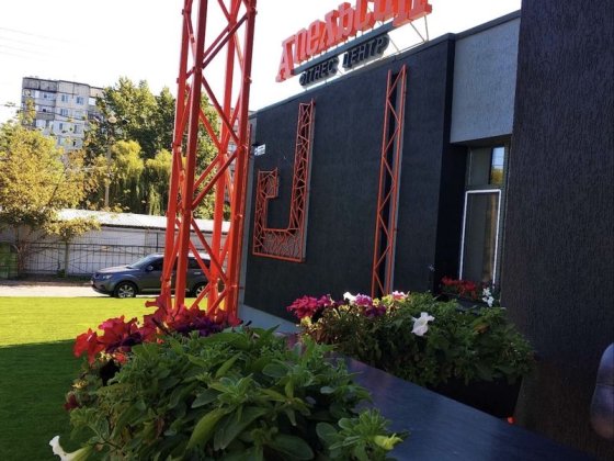 Продаж 1 кімнатої квартири поліпшеного планування Кременчуг