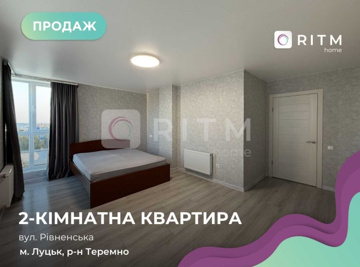 Продаж 2-кім. квартири в новобудові з ремонтом. - фото 1