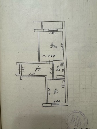1-ая квартира Восточный 1 Симонова 5 - фото 1