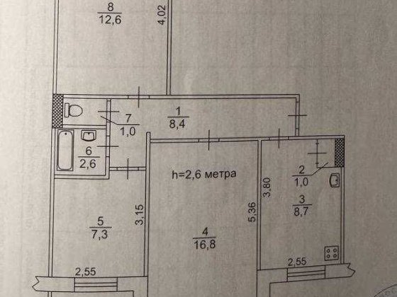 Терміновий продаж 3-к. кв.  у мкр. Гірницький, 49 Є-Відновлення! Кривой Рог