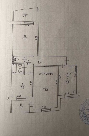 Терміновий продаж 3-к. кв.  у мкр. Гірницький, 49 Є-Відновлення! - фото 1