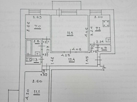 Продаж 3-кімнатної квартири на Київському майдані. Луцьк