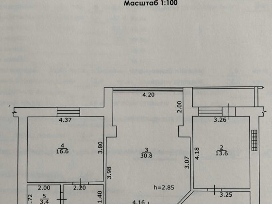 ПРОДАМ велику 2-кімн. квартиру в нагірній частині Кременчуг