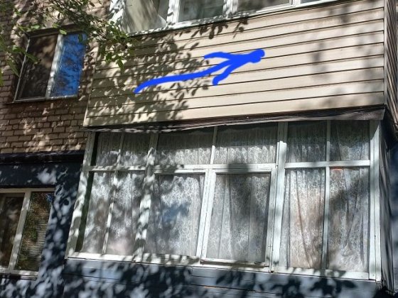 Продам 2-х комнатную чешку на Дружбе Кривой Рог