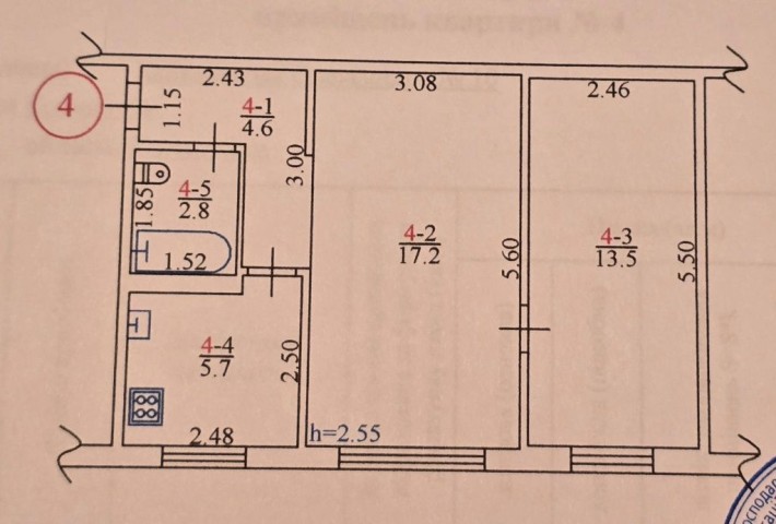 2-х комнатная на Халаменюка обмен, продажа - фото 1