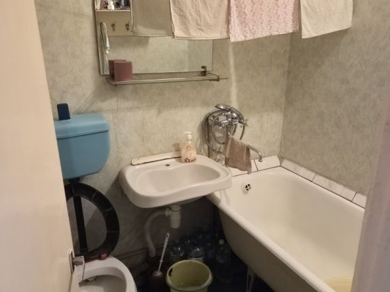 "Однушка" Металургійний р-н Кривий Ріг