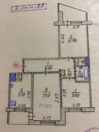продається квартира - фото 1