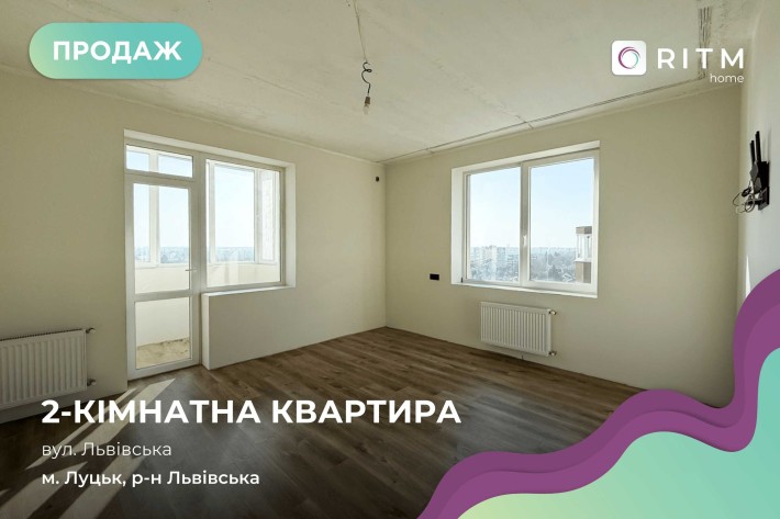 Продаж 2-кімнатної квартири в ЖК «Сафрон» - фото 1