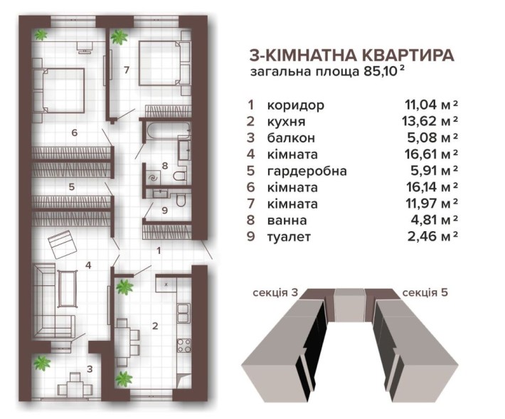Продаж 3-кімн квартири в РОЗТЕРМІНУВАННЯ район Майзлі, вул Нова - фото 1