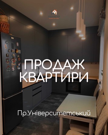 Продается 2-х ком квартира на 97 квартале проспект Университетский - фото 1