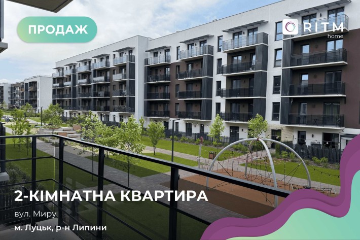 Продам стильну квартиру в ЖК Style Up — 58 м² - фото 1