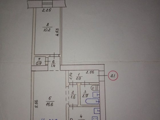 Продам.  квартиру Кривой Рог