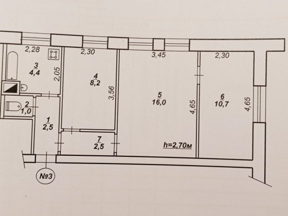 Продаю 3 кімнатну квартиру Кривой Рог