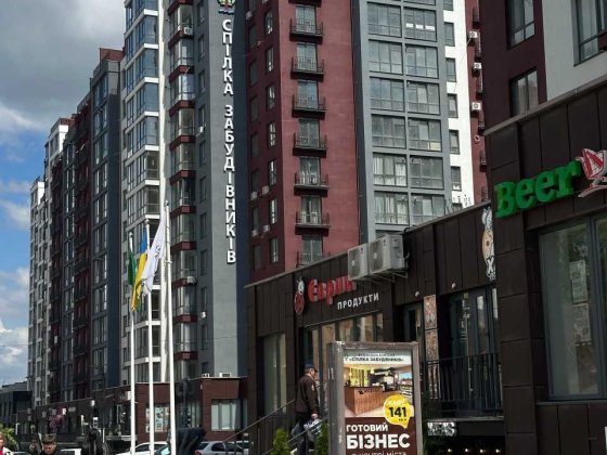 Квартира в центрі продаж однокімнатна Галицька Княгинин Набережна Івано-Франківськ