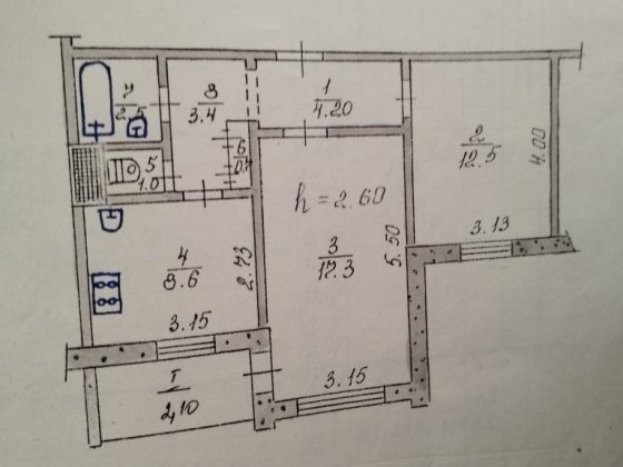 Продам 2-х  5 Заречный д.46 Кривой Рог