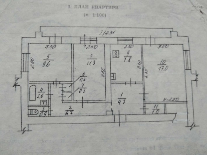 квартира продажа - фото 1