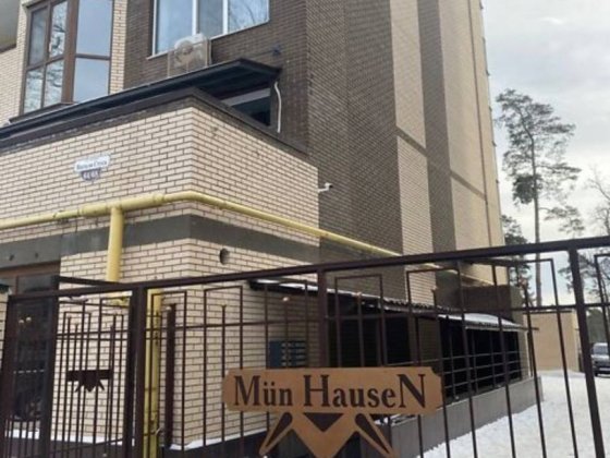 Двокімнатна квартира без ремонту в районі Ценирального парку Ирпень