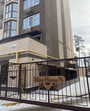 Двокімнатна квартира без ремонту в районі Ценирального парку - фото 1