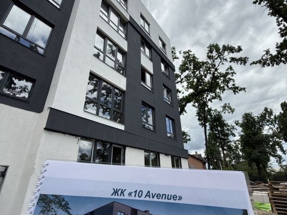 Квартира в готовому будинку! ЄОселя, Сертифікат! 2% оф Ирпень