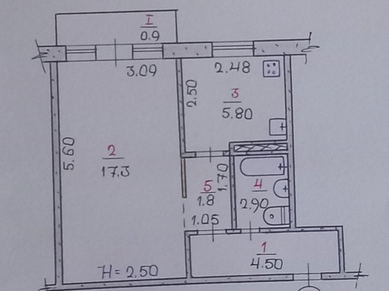 Продаж 1кімн квартири Героїв Ато Кривий Ріг