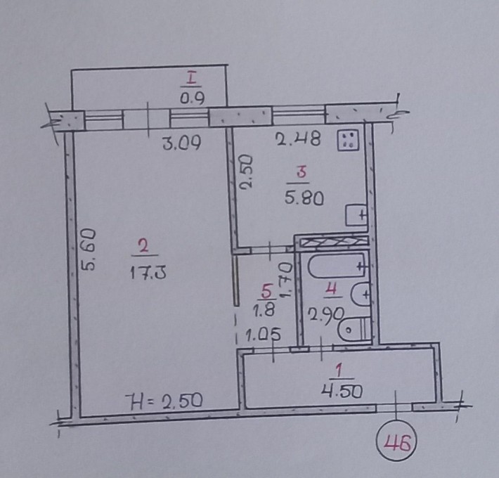 Продаж 1кімн квартири Героїв Ато - фото 1