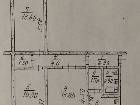 Продам *Трёхкомнатную квартиру * 5 этаж  общ. площадь .57.50  Соцгород Кривой Рог