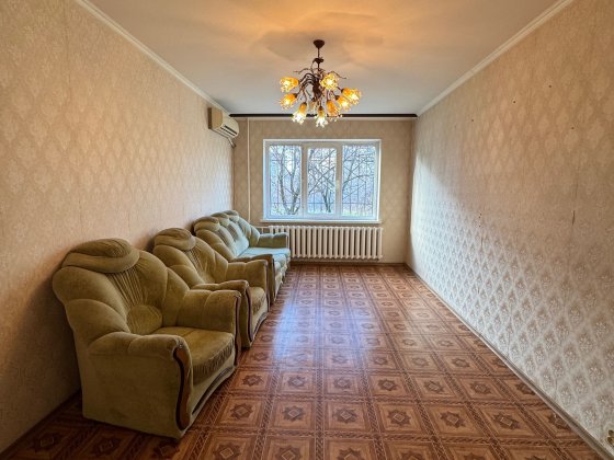 Продам Квартиру на Гірницькому Кривой Рог