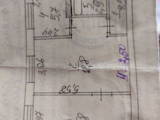 Продаж 2 кімн. квартири на "Інтернаті"(17 квартал) Кривий Ріг