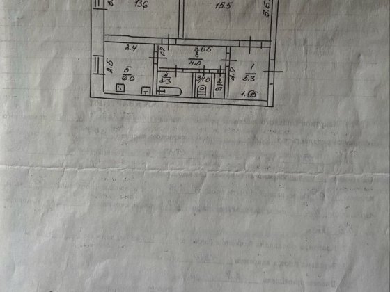 Продаю двухкомнатную квартиру на Севгоке! Кривой Рог