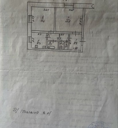 Продаю двухкомнатную квартиру на Севгоке! - фото 1