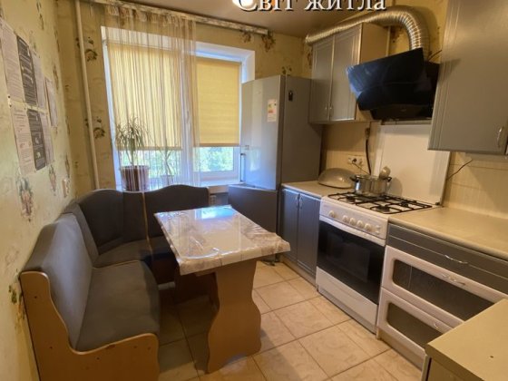 Продаж 2 к квартири в центрі міста Суми