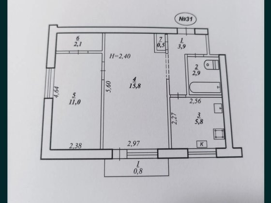 Продам квартиру 2х кімнатну Кривой Рог