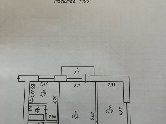 Продоється 2-х кімнатна квартира Суми