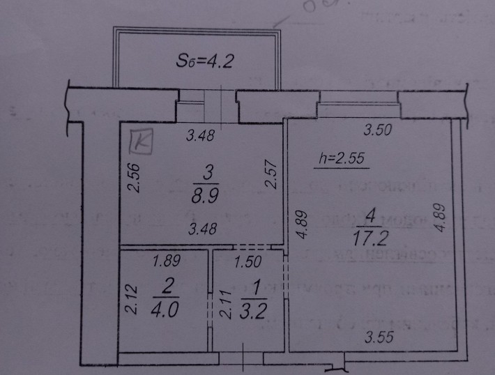 1-к квартира з автономним опаленням на вул. Г. Кондратьєва - фото 1