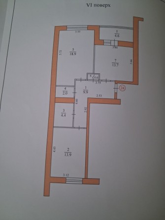 Продається двокімнатна квартира без ремонту . - фото 1