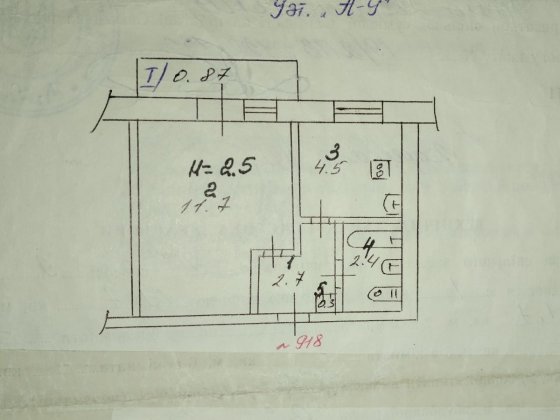 Продаю однокомнатную квартиру. Кривой Рог