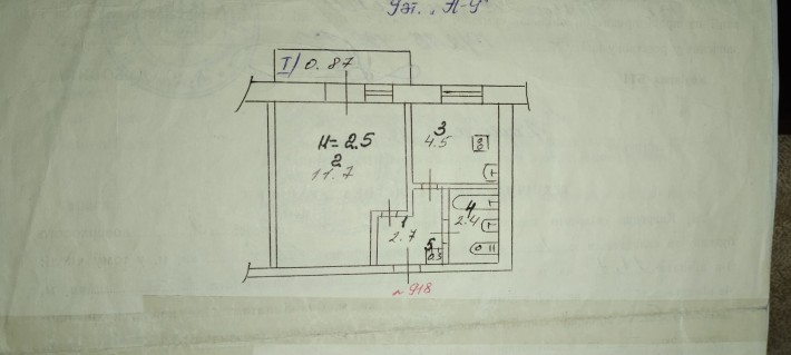 Продаю однокомнатную квартиру. - фото 1
