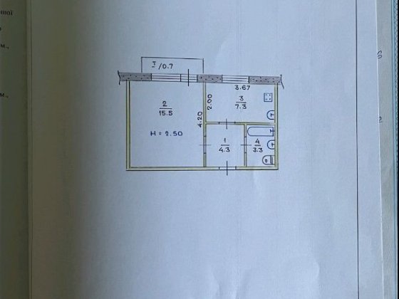 Продаю квартиру на Даманском Кривой Рог