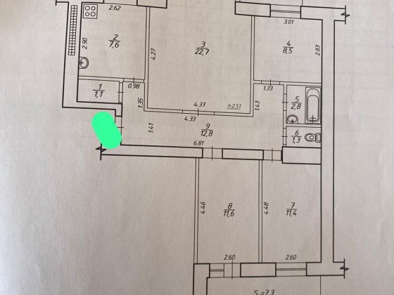 Продаж 4 кімнатна квартира І . Харитоненка є відновлення Суми