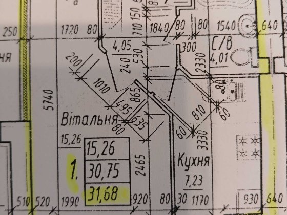Продаж 1км. квартири  вул. Микулинецька 101,а Тернопіль