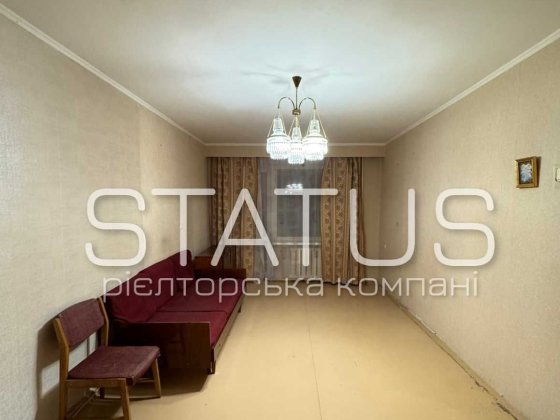 Двокімнатна квартира! За ціної однокімнатної . Полтава