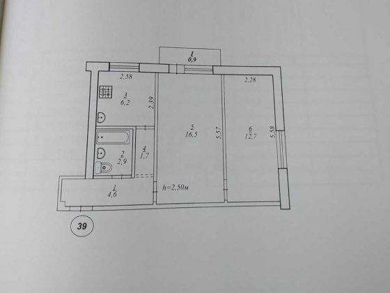 Продам кв.2-ку на кропівницького Кривий Ріг