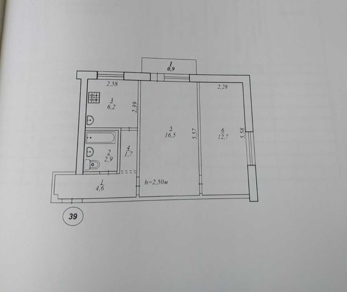 Продам кв.2-ку на кропівницького - фото 1