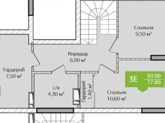 Дворівнева!  Трьохкімнатна квартира в Центральному парку! Ірпінь