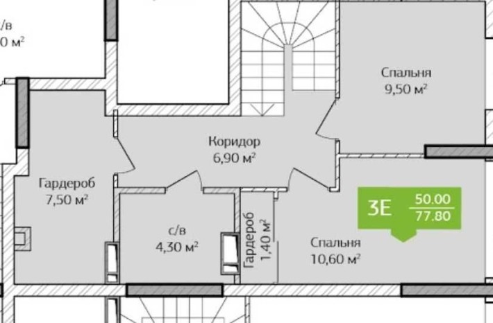 Дворівнева!  Трьохкімнатна квартира в Центральному парку! - фото 1