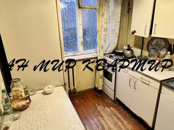 4-х кімнатна р-н 23-го вересня Полтава