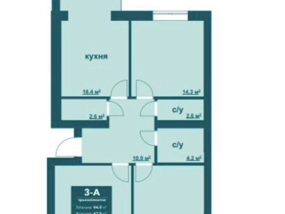 БЕЗ КОМІСІЇ!! Велика 3к квартира в зданому будинку! ГАЗ Ирпень