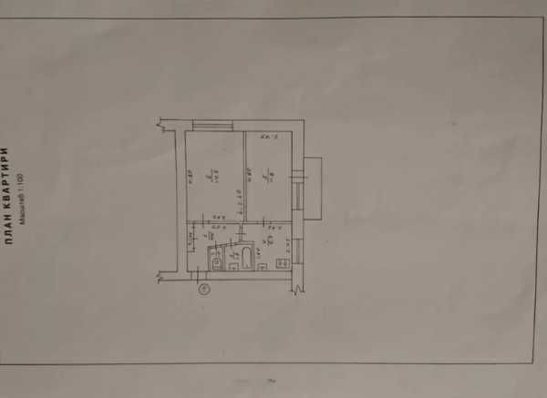 В центрі міста продається двокімнатна квартира ! - фото 1