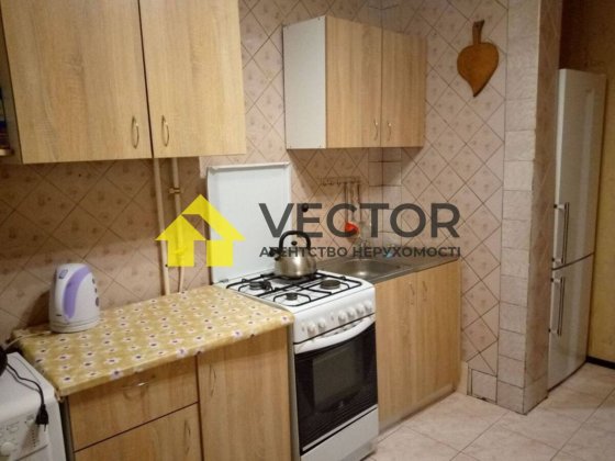 Продаж 4-кімнатної квартири!! По кільцю! Держ програми Полтава